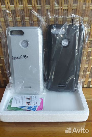 Чехол-книжка