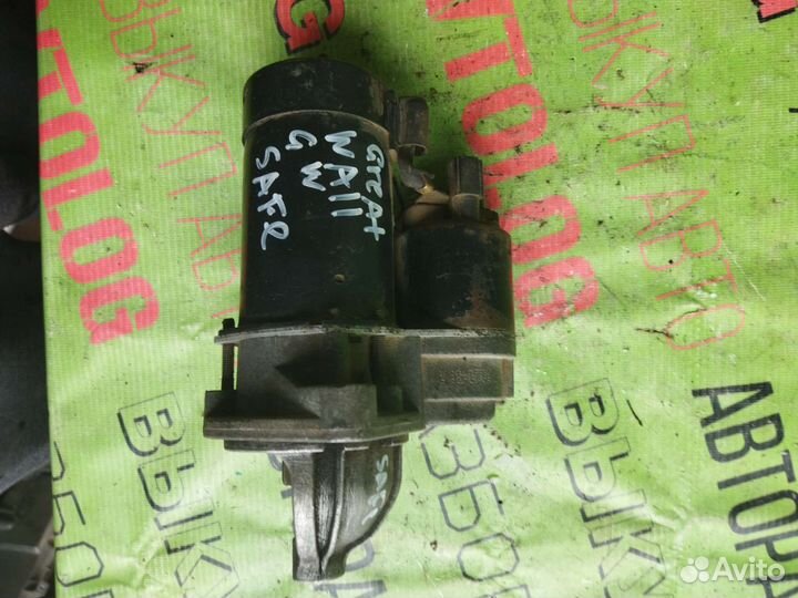 Стартер для Great Wall Safe/Грейт Волл Сейф