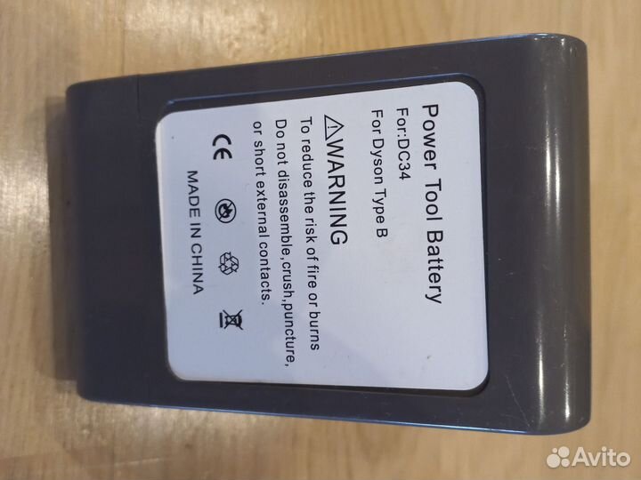 Аккумулятор пылесоса Duson