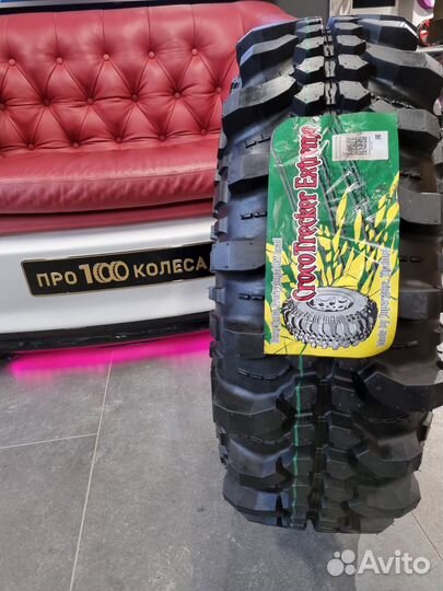 Superstone Crocodile Xtreme 33/10.5 R15 115K