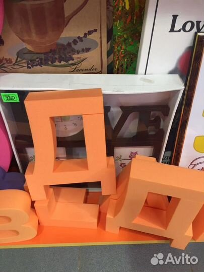 Резка пенопласта.обьемные буквы. Декор