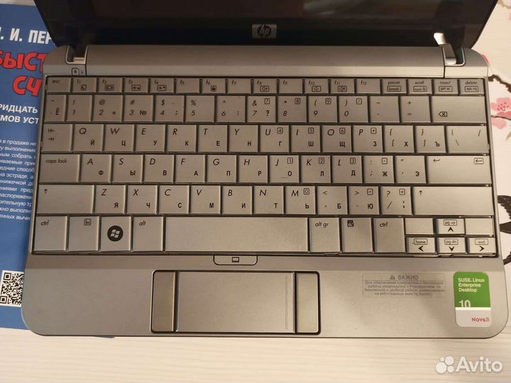 Нетбук Hp 2133