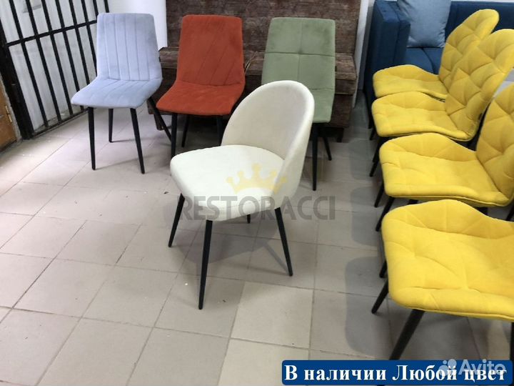 Стулья horeca