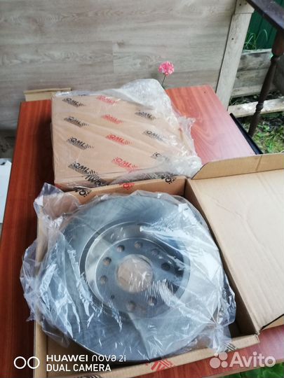 Диск тормозной задний