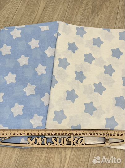 Ткань хлопок