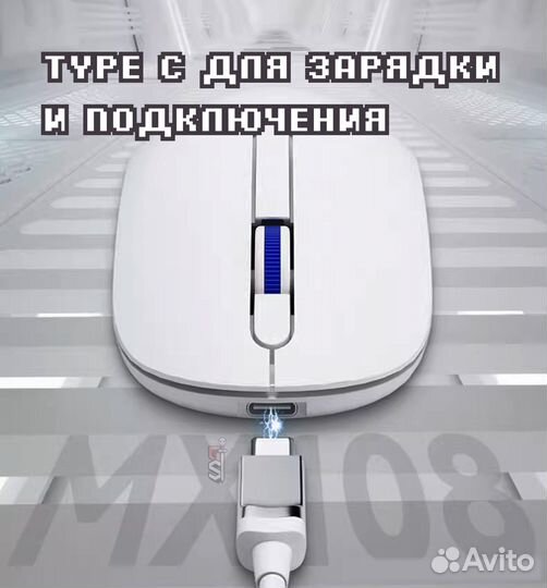 Игровой комплект клавиатура + мышь Monsgeek MX108