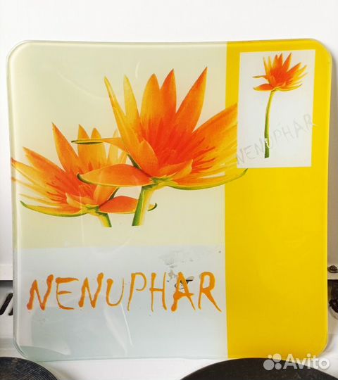 Блюдо большое