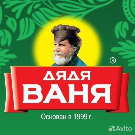 Разнорабочий на консервный завод