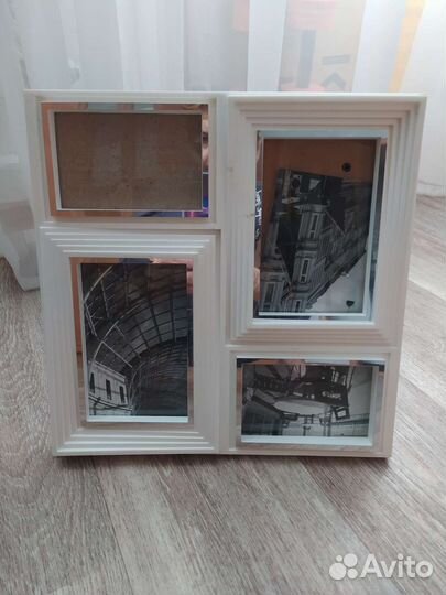 Рамка для фотографий