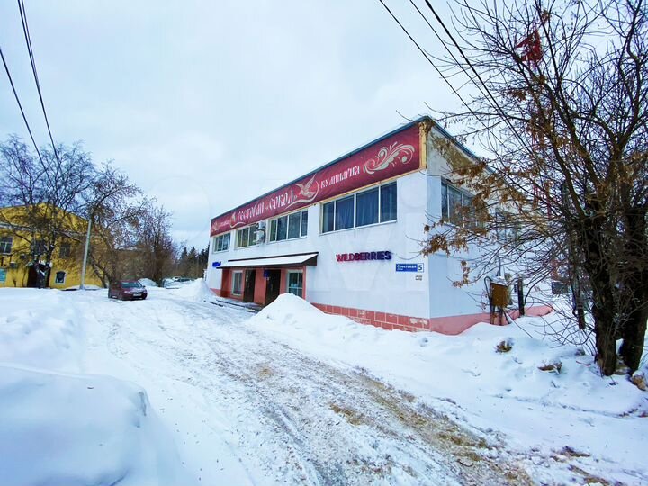 Свободного назначения, 350 м²