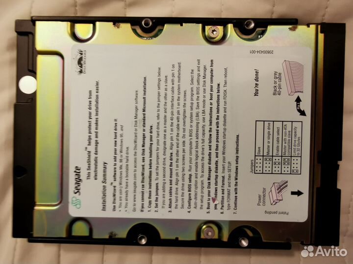 Seagate Barracuda ATA IV ST320011A