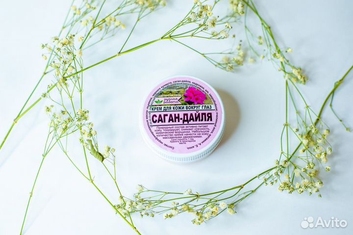 Омолаживающие крема для лица