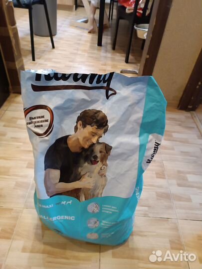 Сухой корм для собак