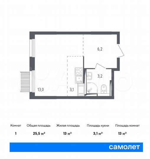 Квартира-студия, 25,5 м², 10/17 эт.