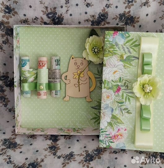 Коробка подарочная для денег