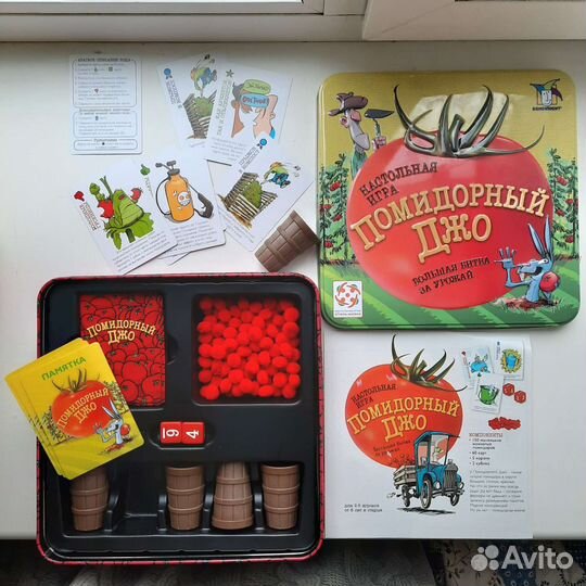 Настолки: Помидорный Джо, Доббль, Пятнышки ипр