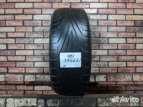 Yokohama Advan A046 205/55 R16