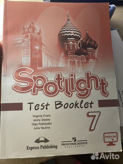 Test booklet Spotlight