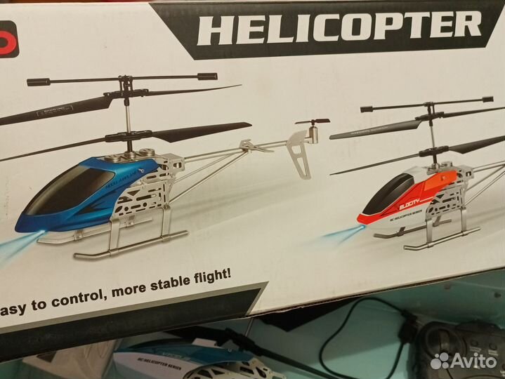 Вертолет на радиоуправлении