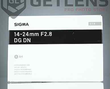 Sigma AF 14-24mm f/2.8 DG DN ART sony E (Новый)