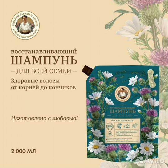 Косметика оптом