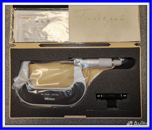 Запечатанный Микрометр Mitutoyo 50-75мм, 0.01мм