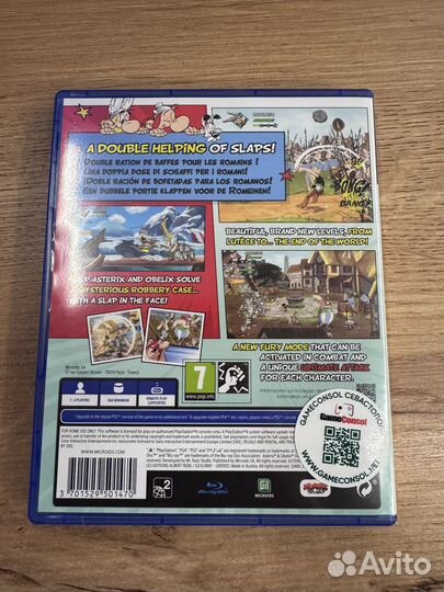 Asterix & Obelix Slap Them All 2 PS4 б/у