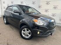 SsangYong Actyon 2.0 MT, 2014, 171 864 км, с пробегом, цена 1 195 000 руб.