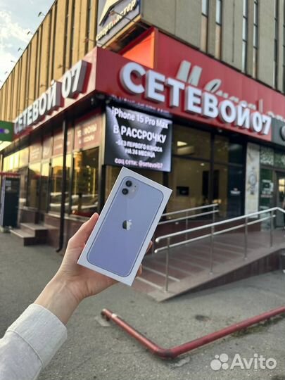 iPhone 11, 64 ГБ