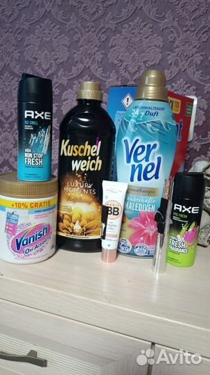 Набор средств для ухода за кожей набор для стирки