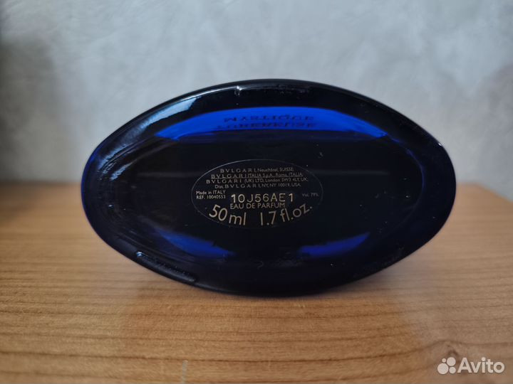 Духи Bvlgari женские Splendida Tubereuse Mystique