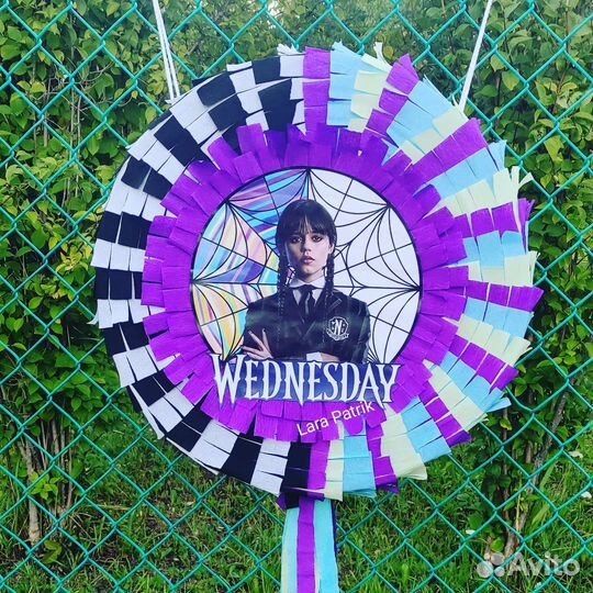 Пиньята в наличии