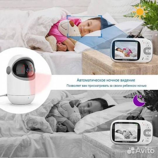 Видеоняня с монитором,камера,радионяня,видеокамера