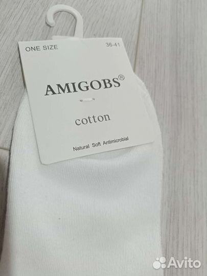 Носки женские сердечко