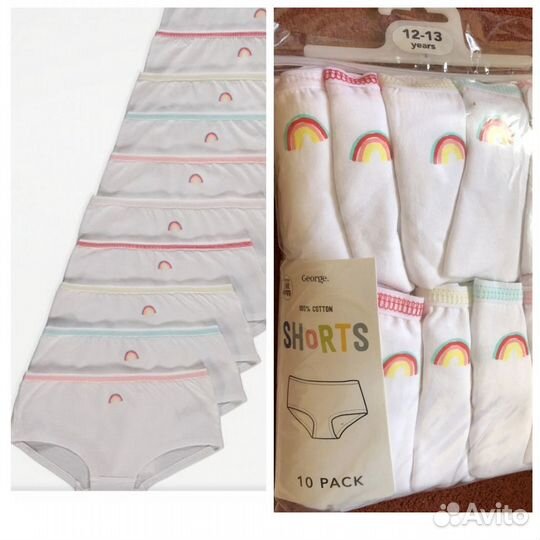 Новые трусы шортики George радуга