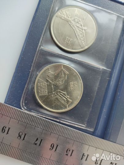 Юбилейные монеты Югославии наборы