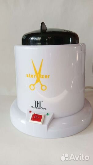 Стерилизатор для маникюра