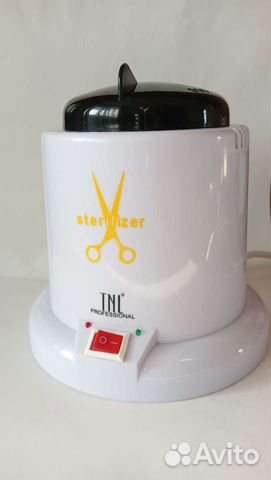Стерилизатор для маникюра