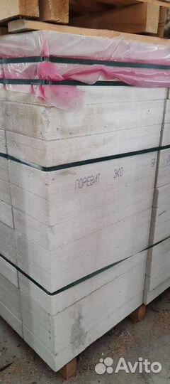 Доставка газоблоков