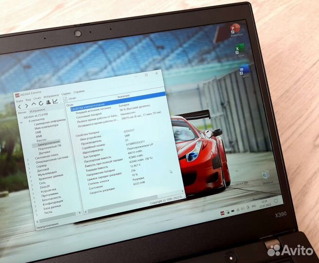 ThinkPad X390 IPS FHD i5-8265 глянец идеал
