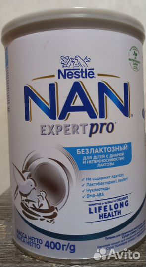 Смесь Nan expert pro. 400 г. с 0 до 6 месяцев