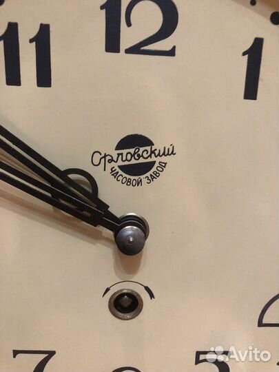 Часы настенные СССР