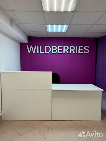 Мебель для пвз wildberries