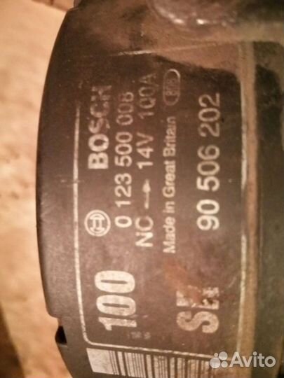 Генератор для Opel Frontera 2.2 DTI 98