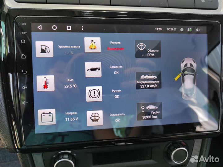 Магнитола Teyes CC2plus 3/32 9.0