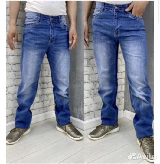 Джинсы