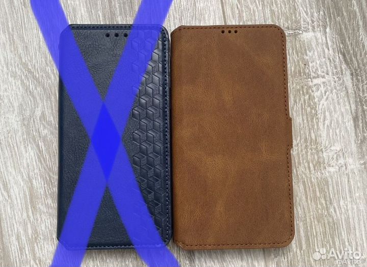 Чехол на iPhone 13 pro max