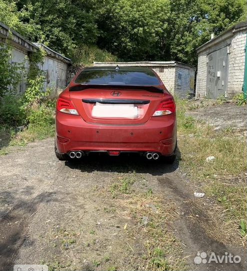 Диффузор универсальный