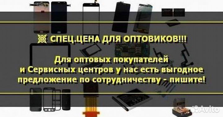 Основная камера для Meizu M2 Note M571C (U)