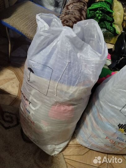 Бронь вещи детские